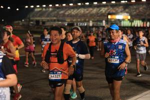 BIB: 
                            <button type="button" onclick="openModal(24194314)" class="btn btn-primary btn-sm float-right btn-popup" data-toggle="modal" data-target=".modal-high-quality">
                        <i class="fas fa-shopping-cart"></i> Add to Cart
                    </button>
                                            <button type="button" onclick="isThisMe(24194314, true)" class="btn btn-success btn-sm float-right btn-popup btn-isme hidden" data-toggle="tooltip" data-placement="bottom" title="นี่คือรูปของคุณใช่ไหม คลิกที่นี่เพื่อเอาเข้าอัลบั้ม">
                        <i class="fas fa-plus"></i> Add to album
                    </button>
                    <button type="button" onclick="isThisMe(24194314, false)" class="btn btn-warning btn-sm float-right btn-popup btn-isnotme hidden">
                        <i class="fas fa-ban"></i> Remove from album
                    </button>